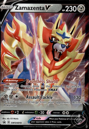Zamazenta V SWSH019 Holo Promo Sword & Shield Promo Pokemon