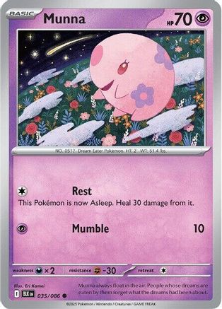 Munna 035/086 Common SV: Black Bolt Pokemon