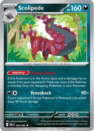 Scolipede 056/086 Uncommon SV: Black Bolt Pokemon
