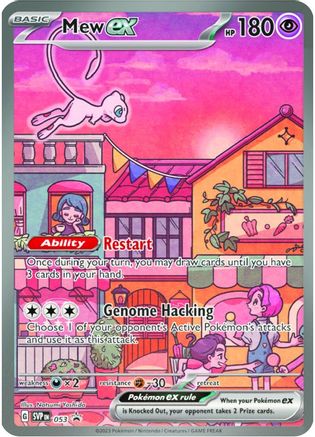 Mew ex 053 Holo Promo Scarlet & Violet Promo Pokemon
