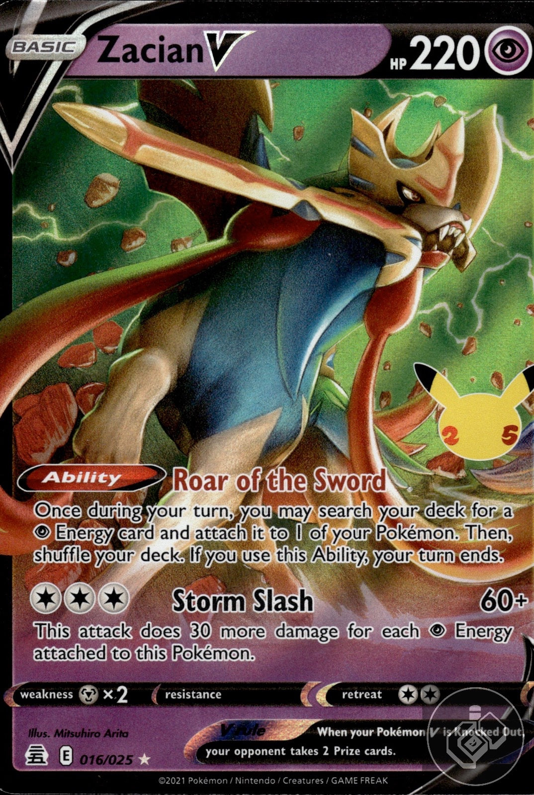 Zacian V 016/025 Holo V Rare Celebrations Pokemon