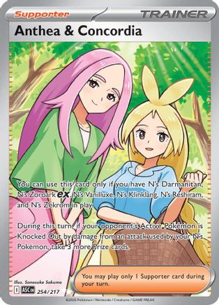 Anthea & Concordia 254/217 Ultra Rare Ascended Heroes Pokemon
