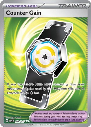 Counter Gain 259/217 Ultra Rare Ascended Heroes Pokemon