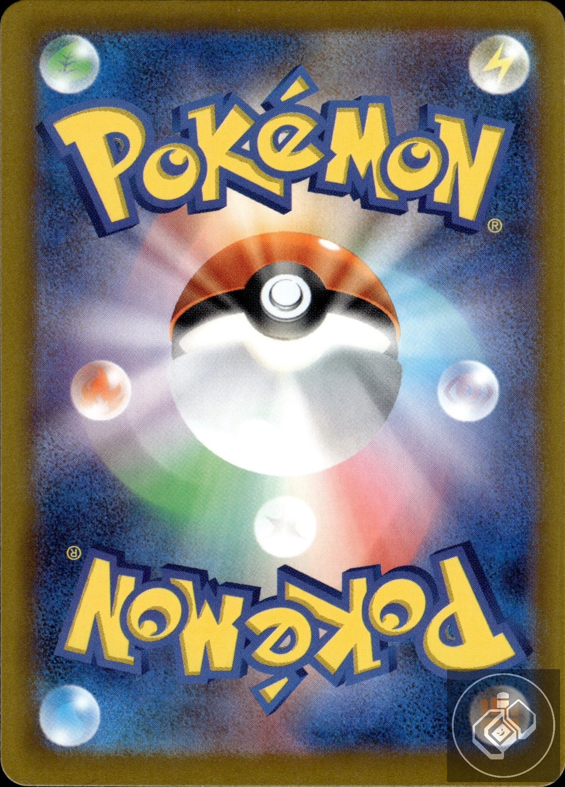 Claydol 090/083 Art Rare Ninja Spinner Pokemon Japanese