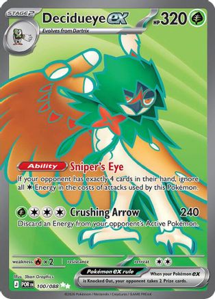 Decidueye ex 100/088 Holo Ultra Rare Perfect Order Pokemon
