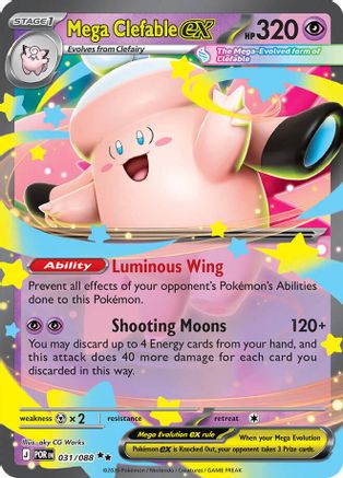 Mega Clefable ex 031/088 Double Rare Perfect Order Pokemon