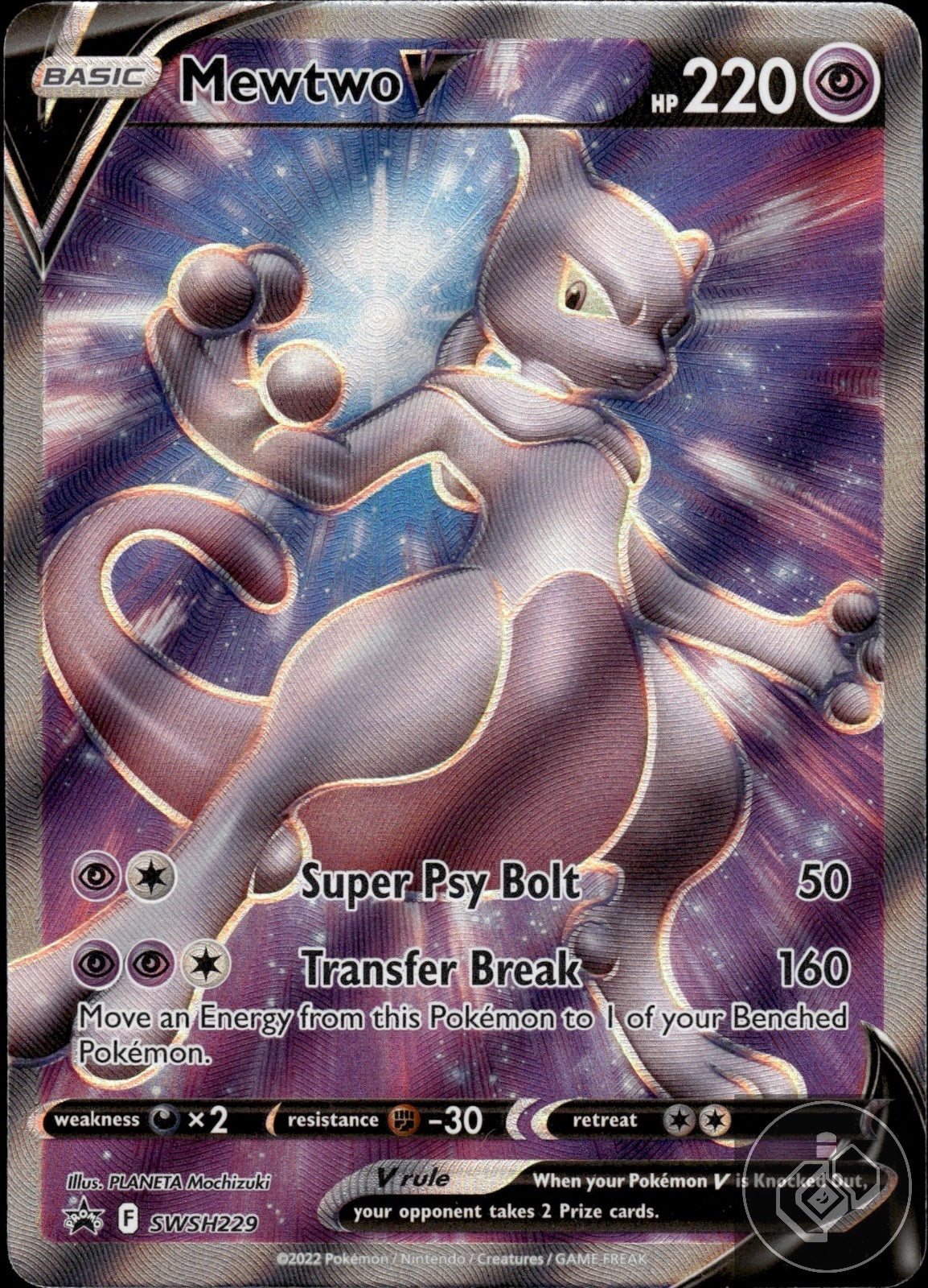 Mewtwo V SWSH229 Holo Promo Sword & Shield Promo Pokemon