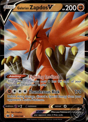 Galarian Zapdos V 080/198 Holo V Rare Chilling Reign Pokemon