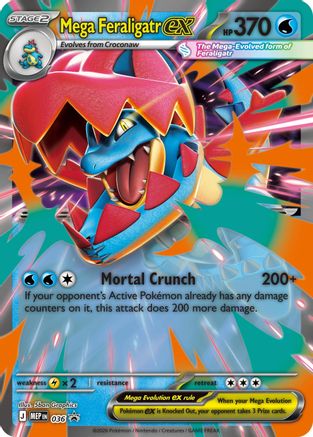 Mega Feraligatr ex 036 Holo Promo ME: Mega Evolution Promo Pokemon