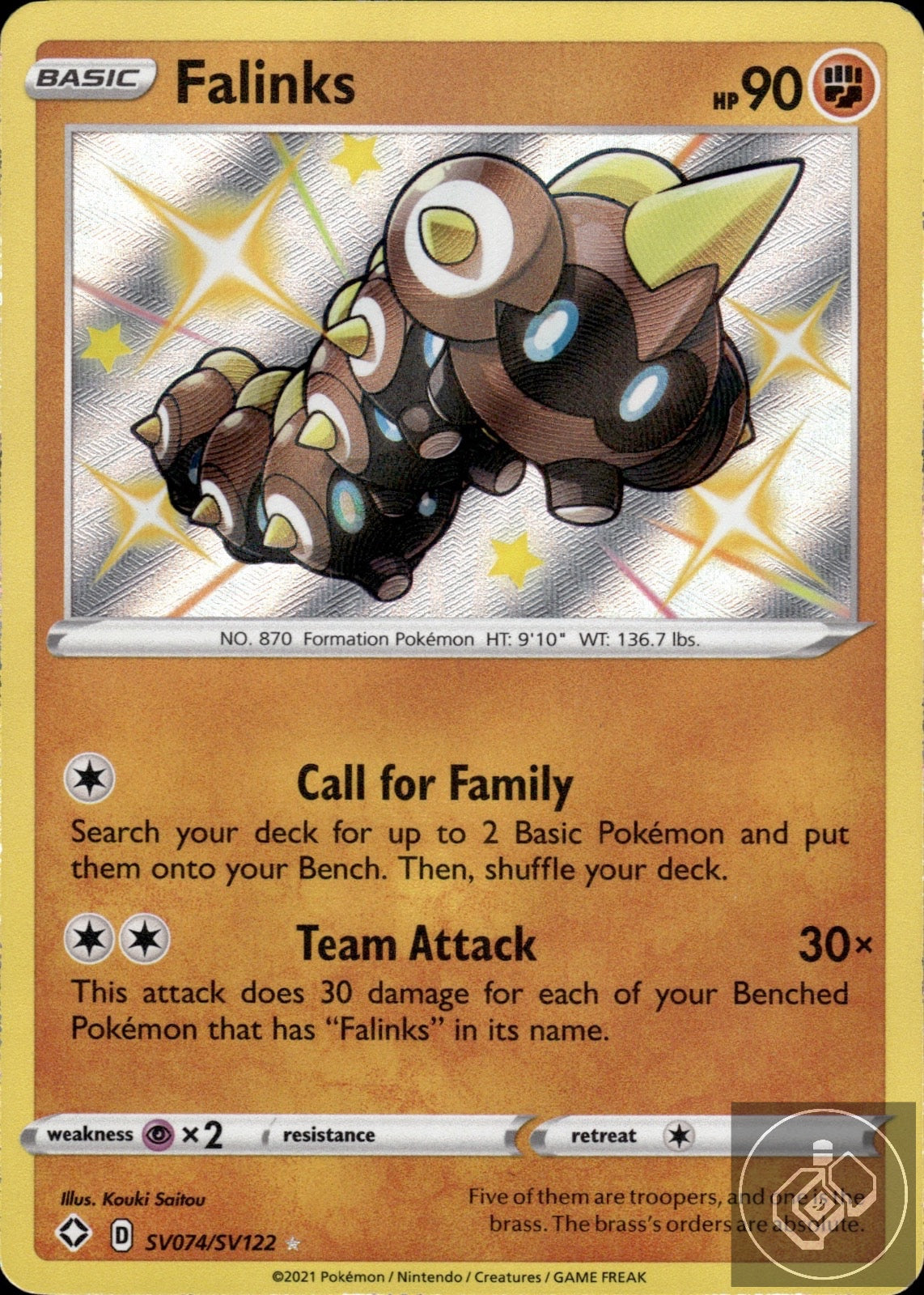 Falinks SV074/SV122 Shiny Rare Shining Fates Shiny Vault Pokemon