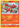 Charmeleon 8/68 Uncommon Hidden Fates Pokemon