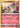 Snubbull 90/149 Common SM Base Set Pokemon
