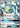 Metagross GX 157a/145 Holo Promo Alternate Art Promos Pokemon