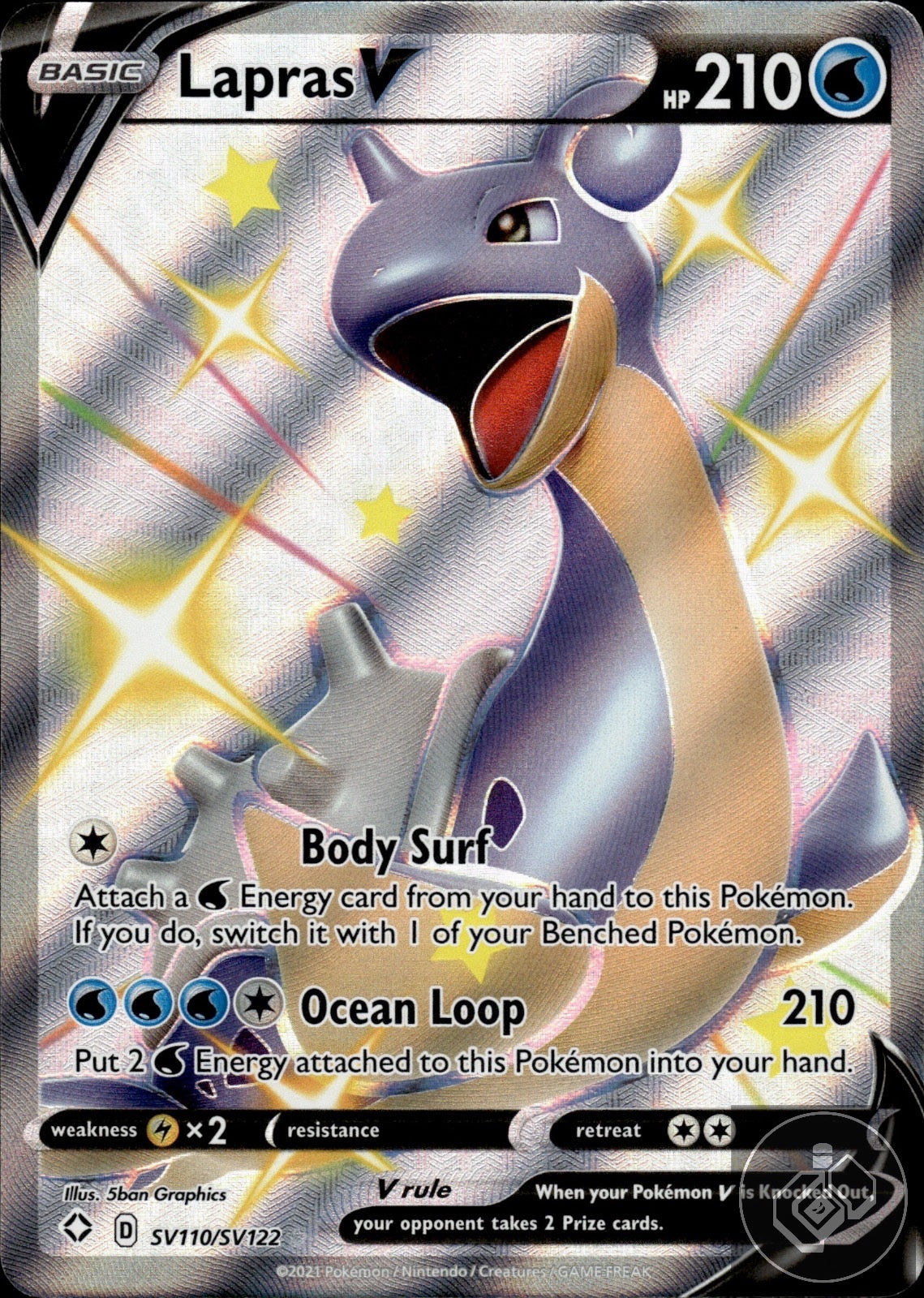 Lapras V SV110/SV122 Holo V Rare Shining Fates Shiny Vault Pokemon
