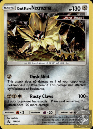 Dusk Mane Necrozma - SM124 Holo Promo Sun & Moon Promo Pokemon