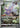 Hisuian Goodra 196/172 Art Rare VSTAR Universe Pokemon Japanese