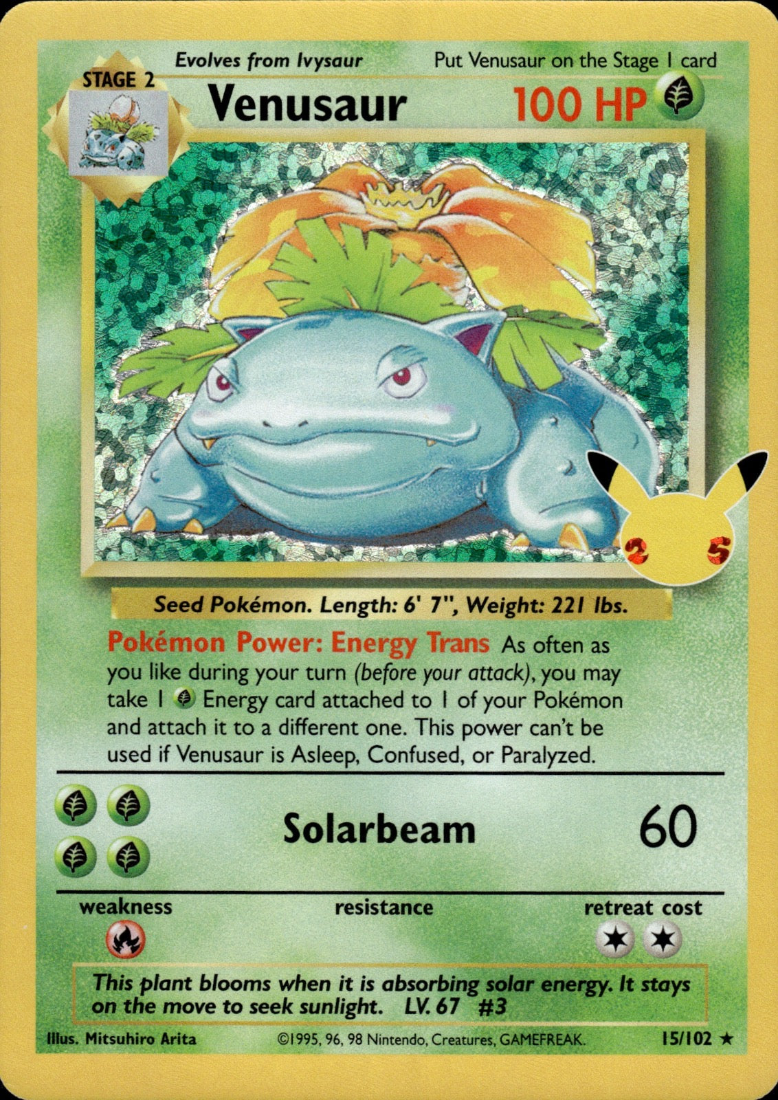Venusaur 15/102 Classic Collection Celebrations: Classic Collection Pokemon
