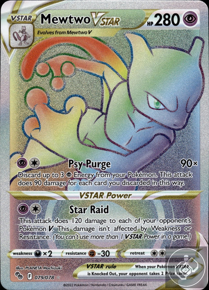 Mewtwo VSTAR 079/078 Rainbow Rare Pokemon GO Pokemon