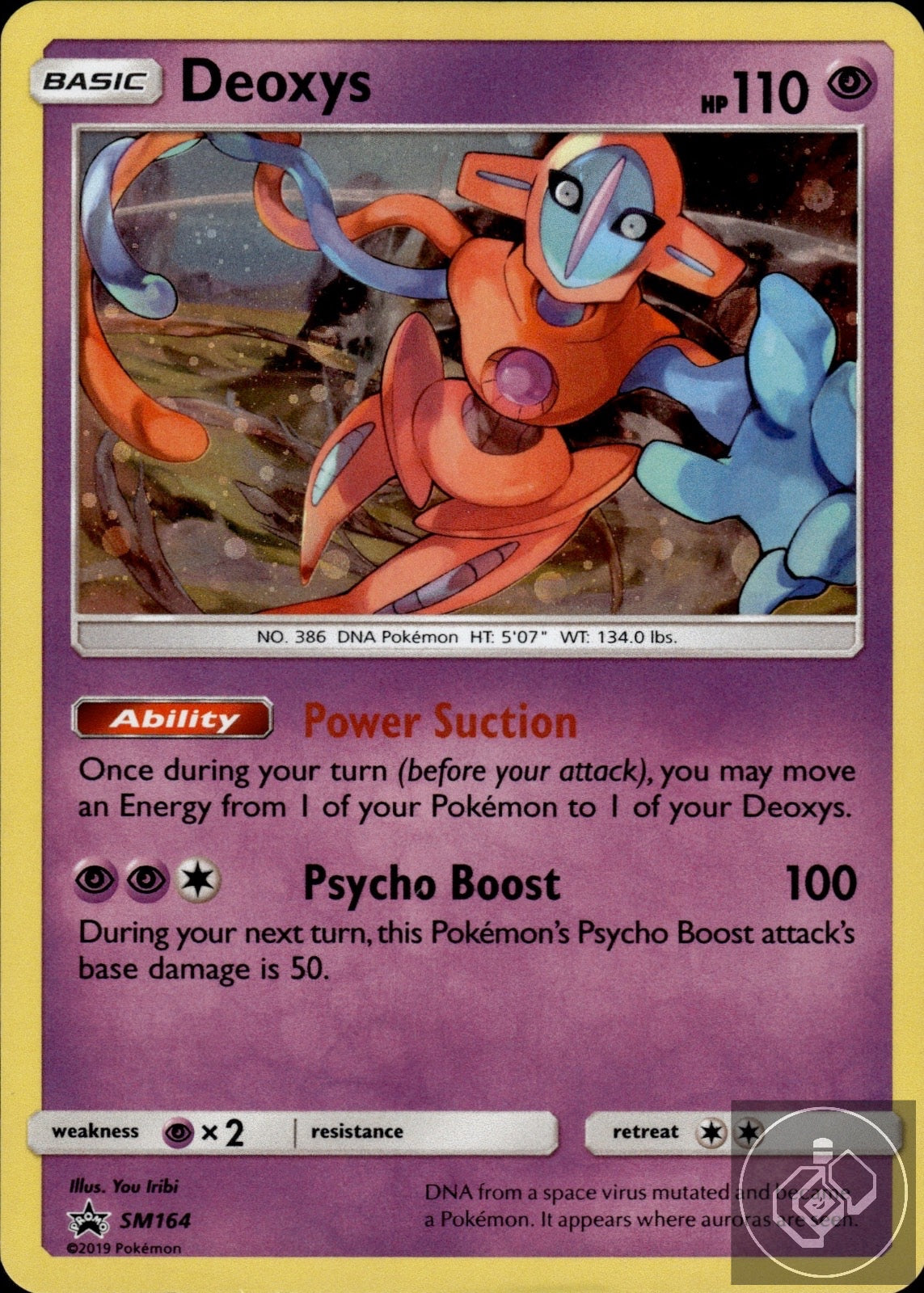 Deoxys - SM164 Holo Promo Sun & Moon Promo Pokemon