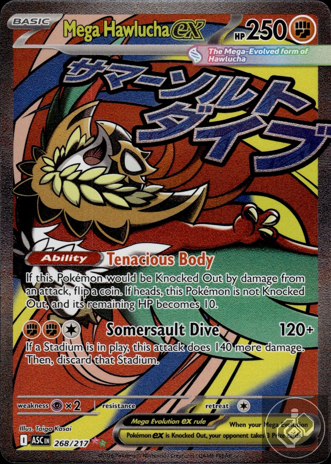 Mega Hawlucha ex 268/217 Mega Attack Rare Ascended Heroes Pokemon