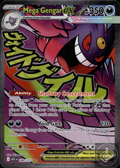 Mega Gengar ex 269/217 Mega Attack Rare Ascended Heroes Pokemon