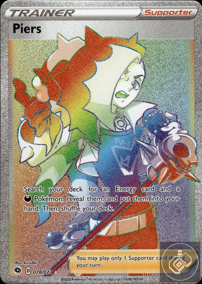 Piers 078/073 Rainbow Rare Champion's Path Pokemon