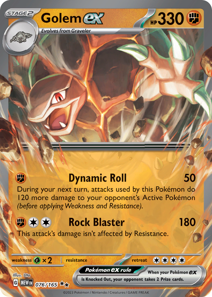 Golem ex 076/165 Double Rare 151 Pokemon
