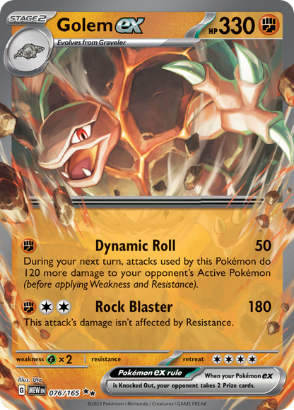Golem ex 076/165 Double Rare 151 Pokemon