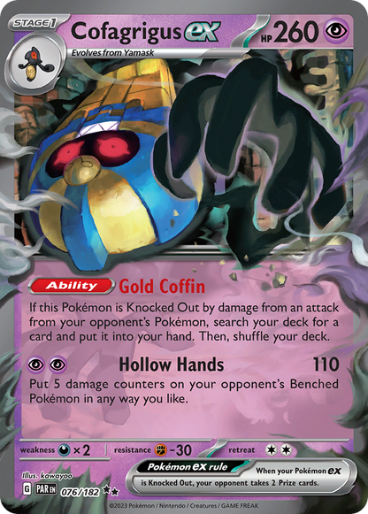 Cofagrigus ex 076/182 Double Rare Paradox Rift Pokemon