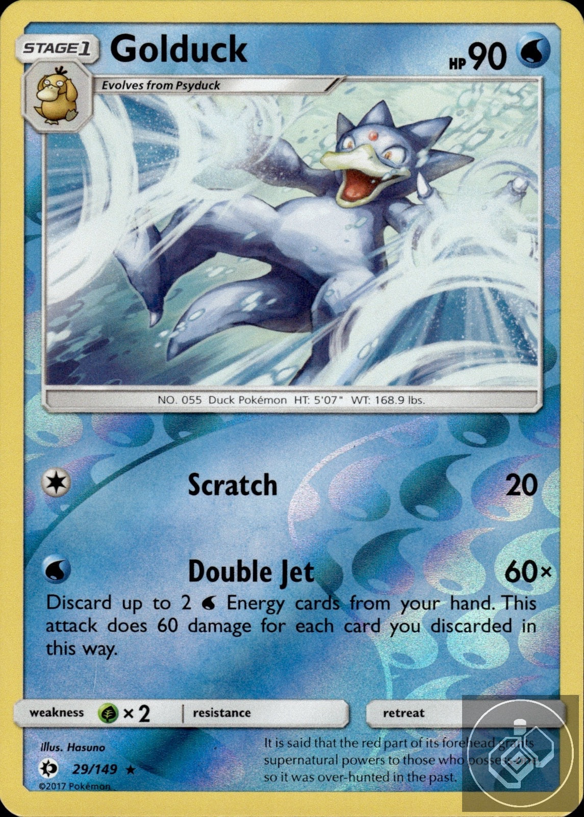 Golduck 29/149 Rare SM Base Set Pokemon Reverse Holo