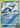 Golduck 29/149 Rare SM Base Set Pokemon Reverse Holo