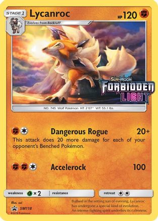 Lycanroc - (Prerelease) SM118 Holo Promo Sun & Moon Promo Pokemon Holo