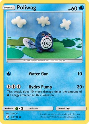 Poliwag 30/149 Common SM Base Set Pokemon