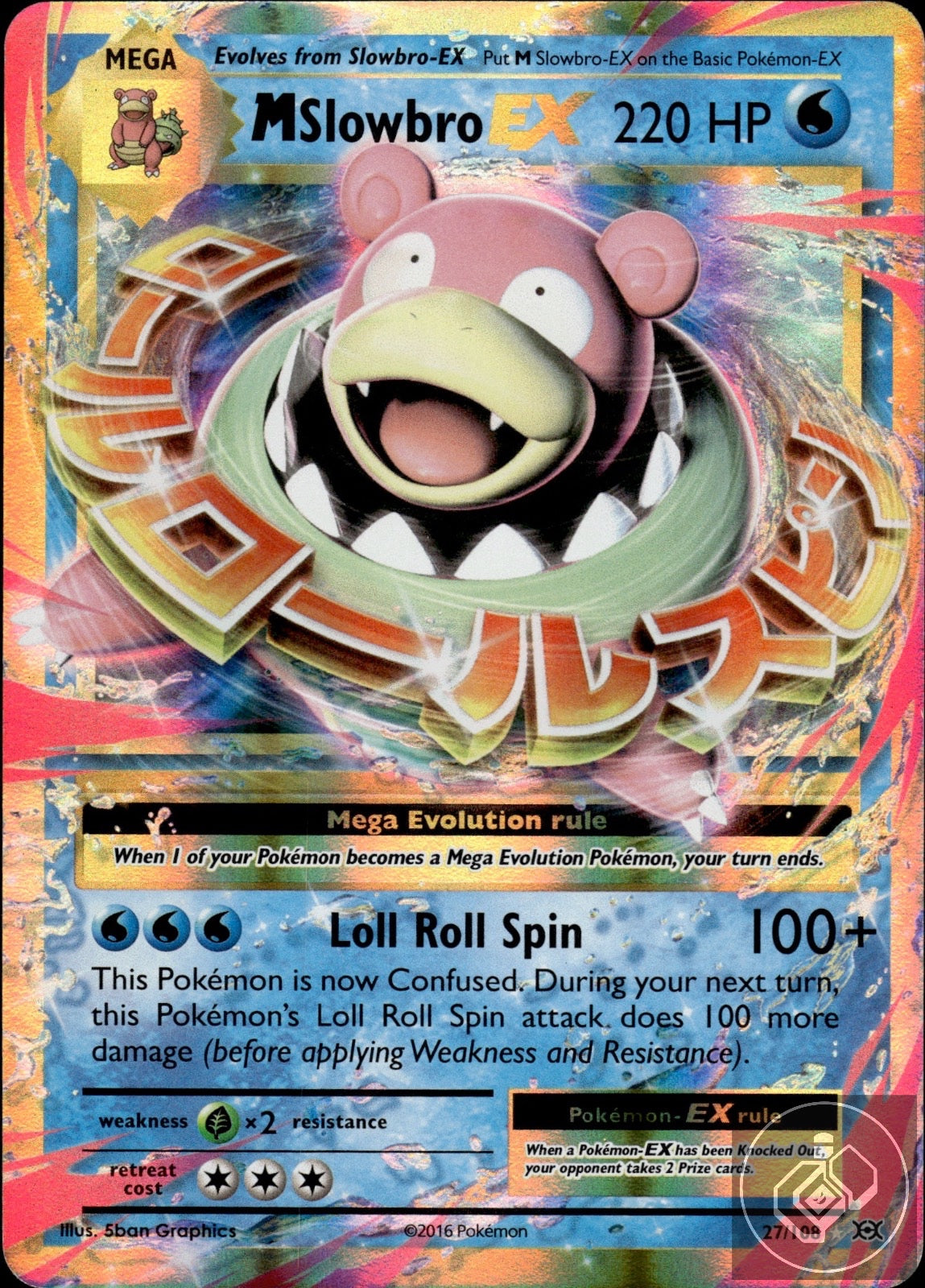 M Slowbro EX 27/108 Holo EX Rare Evolutions Pokemon