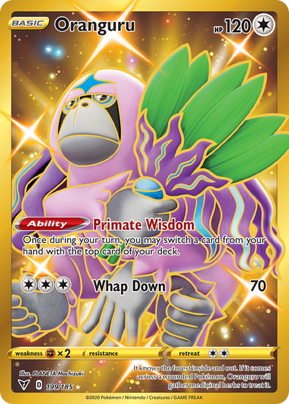 Oranguru 199/185 Secret Rare Vivid Voltage Pokemon