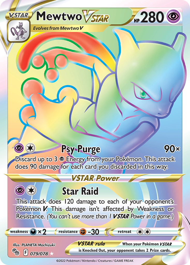 Mewtwo VSTAR 079/078 Rainbow Rare Pokemon GO Pokemon