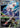 Silvally 093/081 Art Rare Abyss Eye Pokemon Japanese Holo