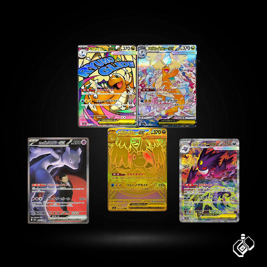 Pokemon Mega Dream Booster Pack (Japanese)