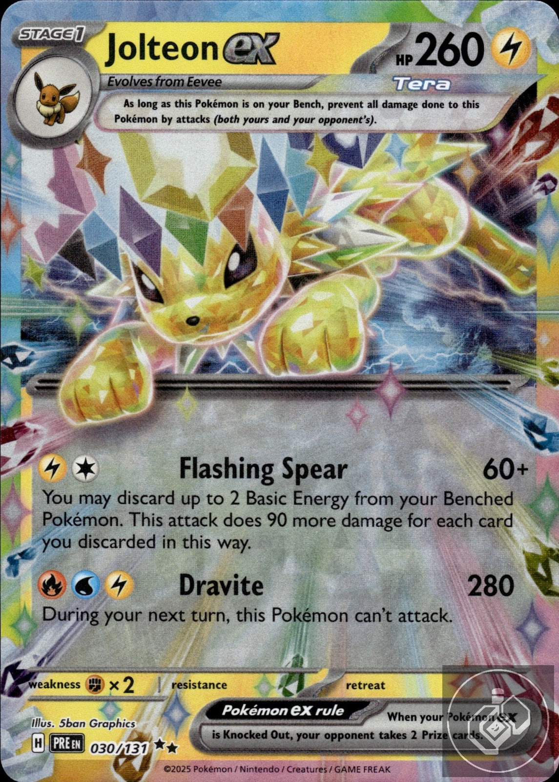 Jolteon ex 030/131 Holo Double Rare Prismatic Evolutions Pokemon