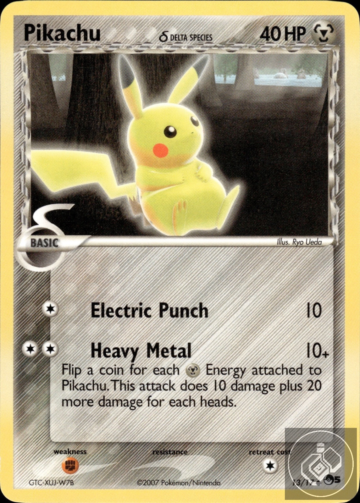 Pikachu 13/17 Common POP Series 5 Pokemon