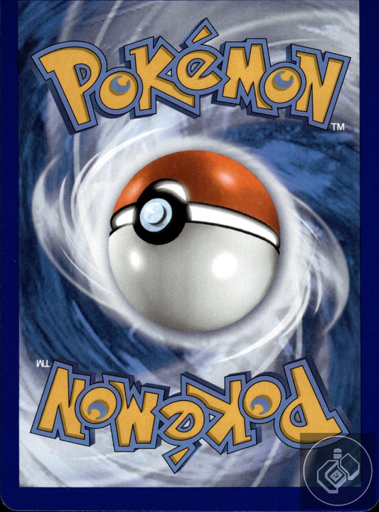 Eevee VMAX SWSH087 Holo Promo Sword & Shield Promo Pokemon