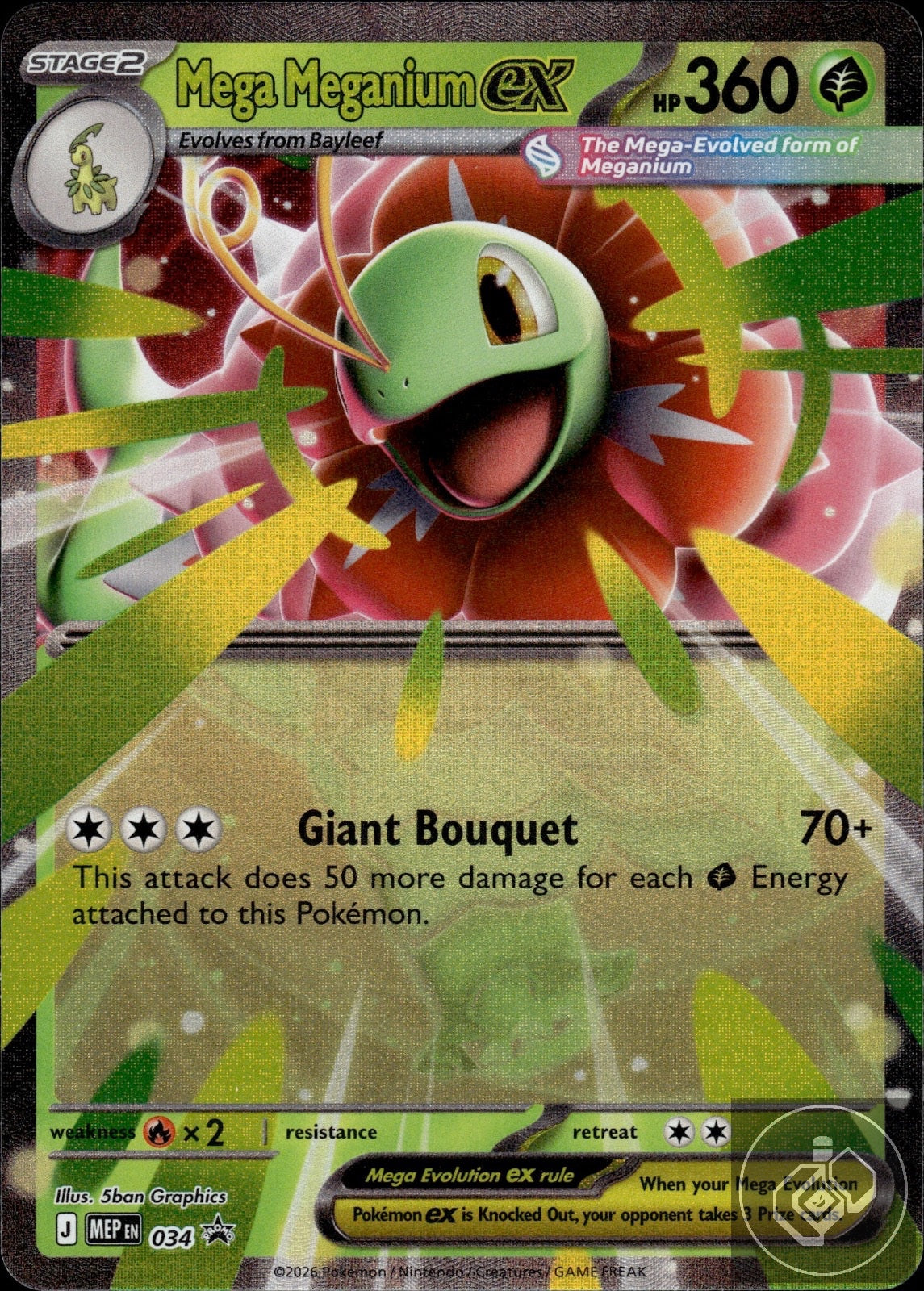 Mega Meganium ex 034 Holo Promo ME: Mega Evolution Promo Pokemon