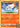 Scorbunny 030/202 Common Sword & Shield Pokemon