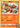 Charmeleon 8/68 Uncommon Hidden Fates Pokemon
