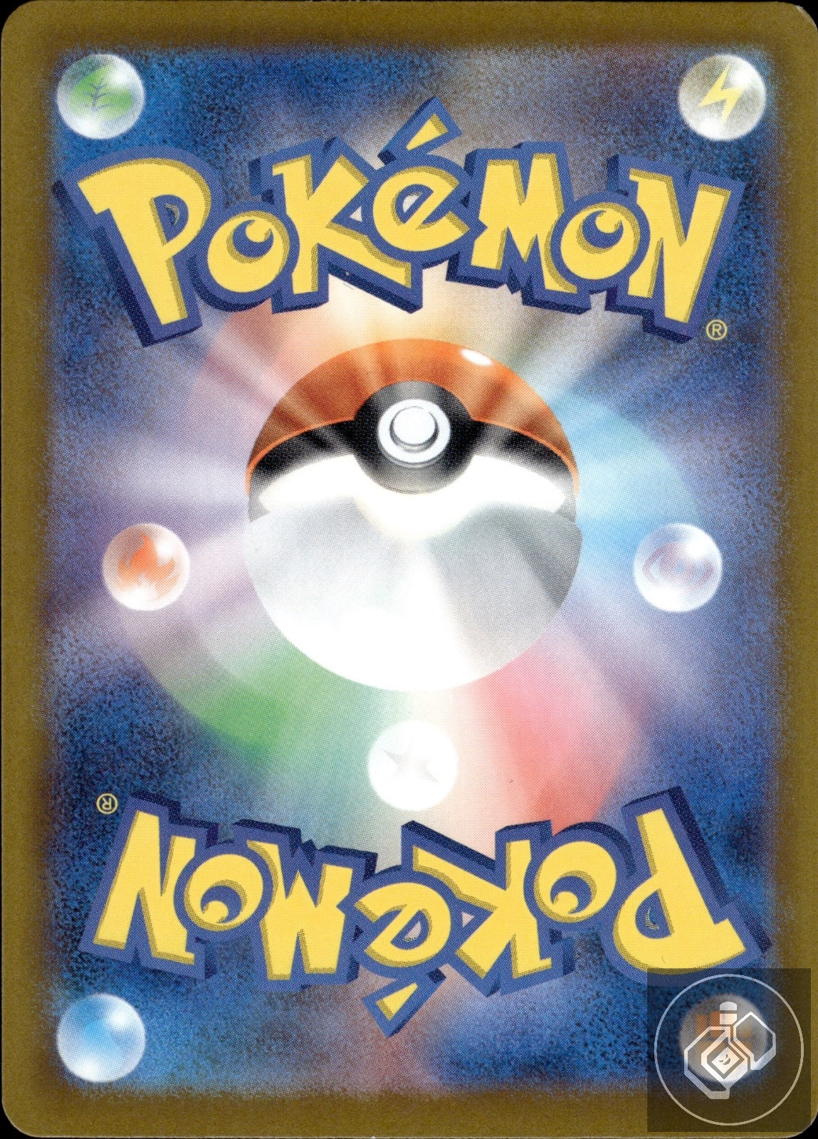 Medicham 207/193 Art Rare MEGA Dream ex Pokemon Japanese