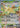 Leafeon ex 006/208 Terastal Gathering Pokemon Chinese