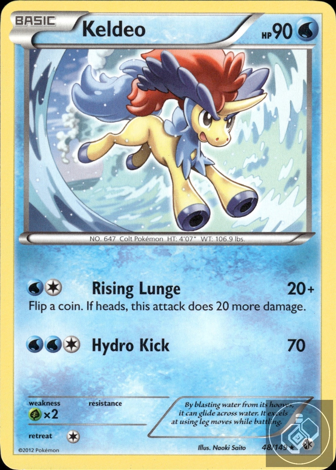 Keldeo 48/149 Rare Boundaries Crossed Pokemon