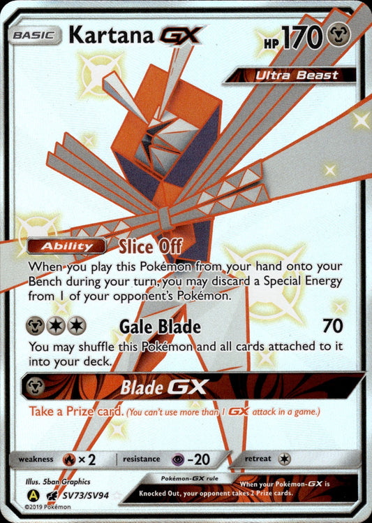 Kartana GX SV73/SV94 Shiny GX Rare Hidden Fates Shiny Vault Pokemon