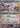 Sylveon ex 090/208 Stellar Crystal Pokemon Chinese