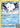 Alolan Vulpix 39/236 Common Cosmic Eclipse Pokemon